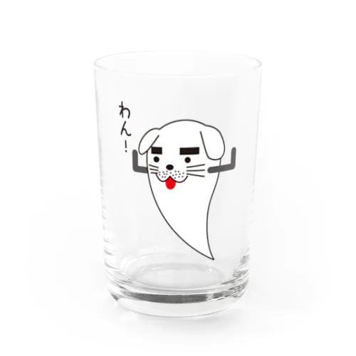 オバ犬（けん） Water Glass