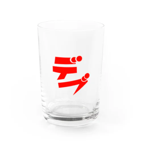 デブ Water Glass