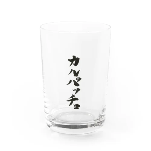 カルパッチョ Water Glass