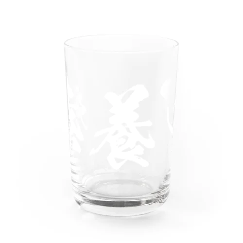 療養中（黒） Water Glass