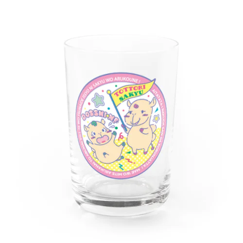 【非公式】鳥取砂丘グッズ_002_ラクダさんがころんじゃった Water Glass