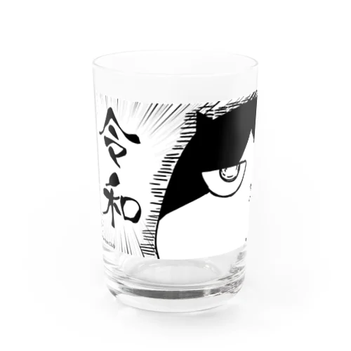 ふしぎ猫　コムちん　「令和」 Water Glass