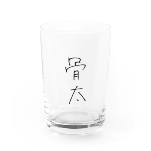 bone Water Glass