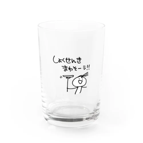 ひのひの Water Glass