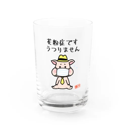 豚汁兄弟ぷぅ花粉症です Water Glass