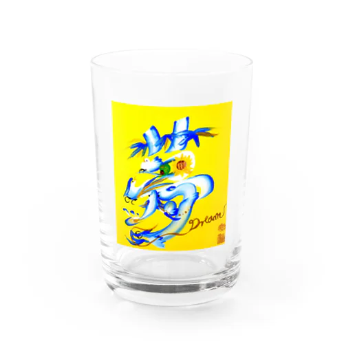 花文字「夢」 Water Glass