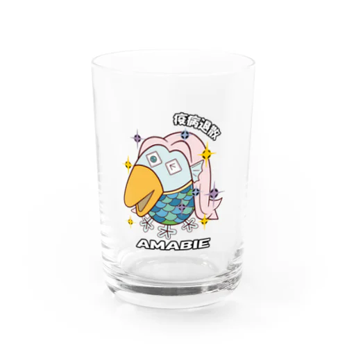 コロナ滅殺　アマビエグッズ Water Glass