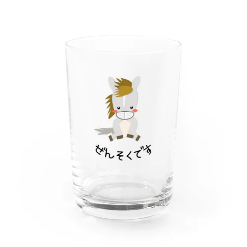 馬イラスト449　咳エチケット　ぜんそく 　黒 Water Glass