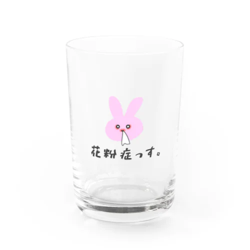 花粉症うさぎ Water Glass