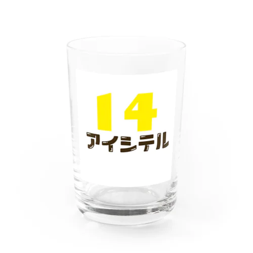 14 Water Glass