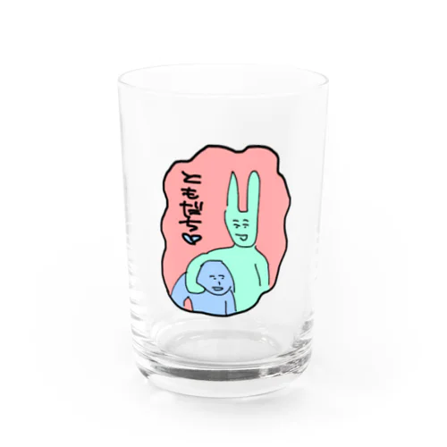 ともだち♡ Water Glass