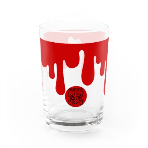 血塗れKiller饅頭 Water Glass
