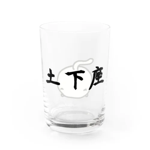 土下座なねこです Water Glass