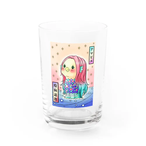 アマビエ Water Glass