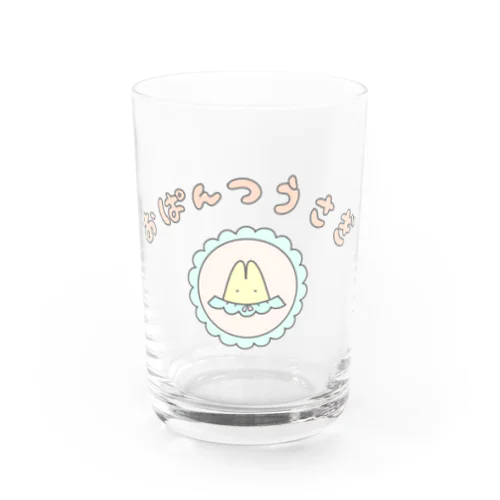 おぱんつうさぎ Water Glass