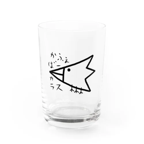 CafeBARカラス　からす君ロゴ Water Glass