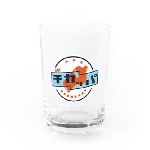 チカッパご家庭飲酒用グラス Water Glass
