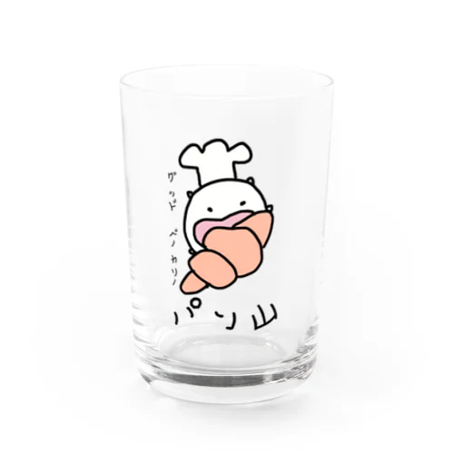 グッドベーカリー パン山 Water Glass