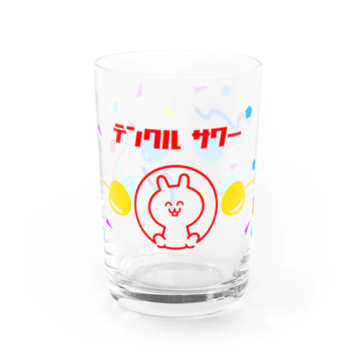 テンクルサワーグラス Water Glass