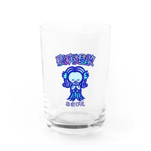 あまびえちゃん Water Glass