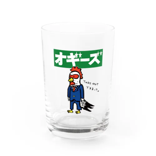 テイクアウトできます Water Glass