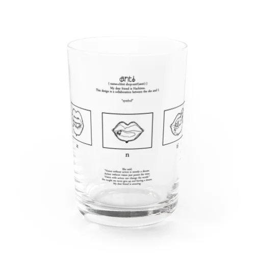 symbol Water Glass