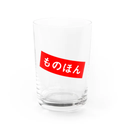 ものほん Water Glass