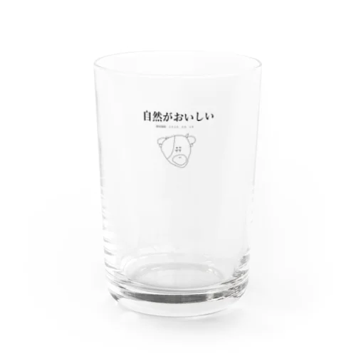 自然がおいしい Water Glass