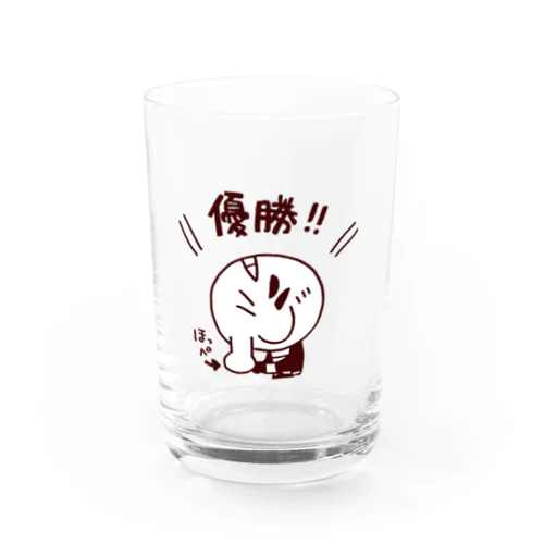 優勝してほっぺが落ちたエガオーさん Water Glass