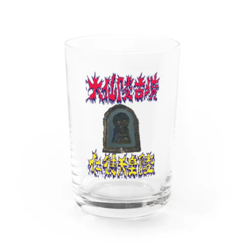 大山陵古墳（仁徳天皇陵） Water Glass