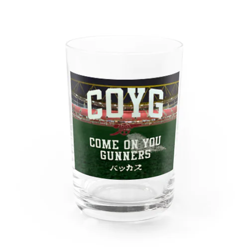 バッカスオリジナルグッズ　COYG Water Glass