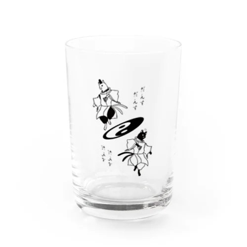 だんすだんすの陰陽師 Water Glass