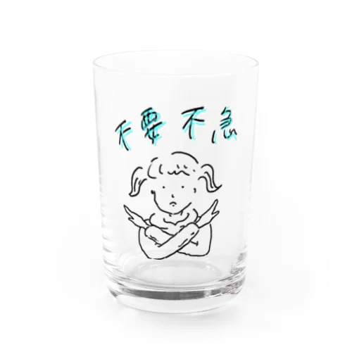 ふよふきゅのコップ Water Glass