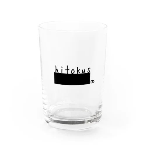 hitokuse Water Glass