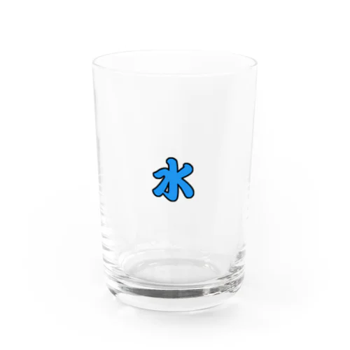 水用グラス Water Glass