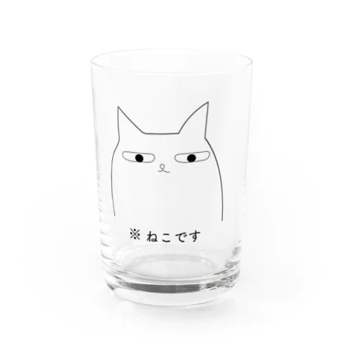 たぶん、ねこ Water Glass