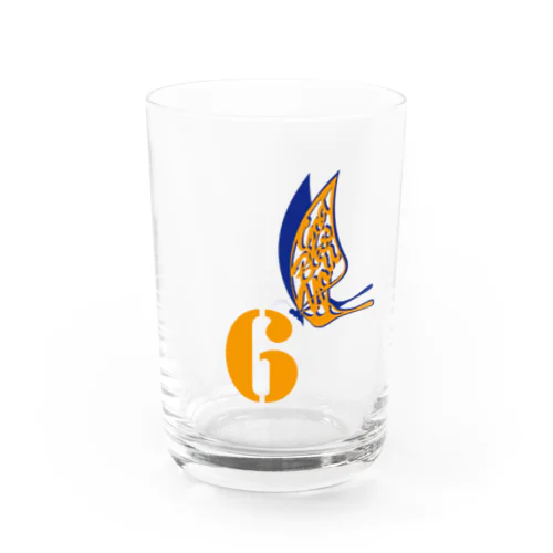 orange No.6 Water Glass