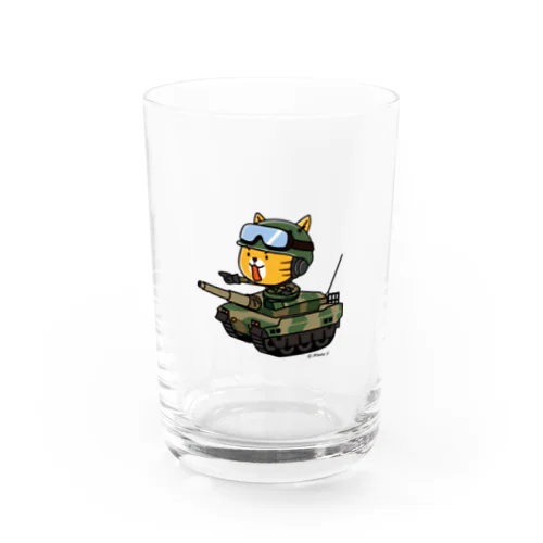 ネコマル式戦車 Water Glass