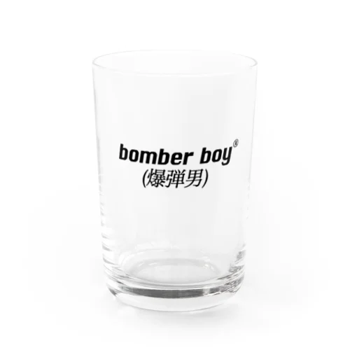 bomber boy Water Glass