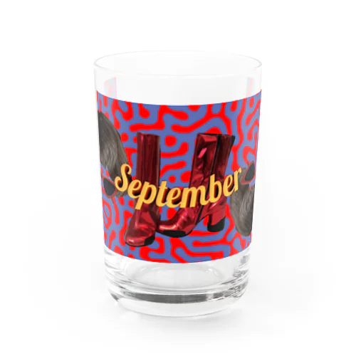 September グラス