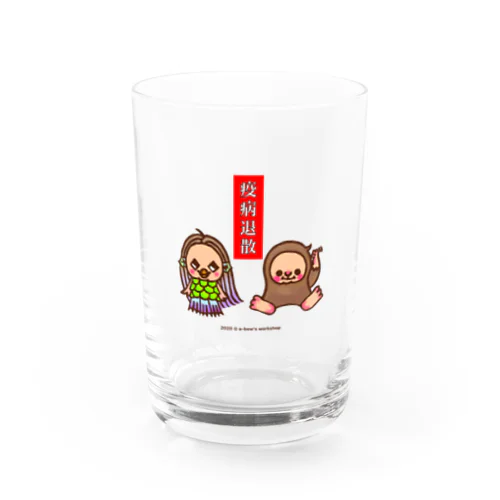 アマビエさんとアマビコさん Water Glass