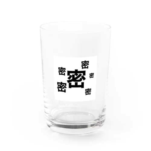 密デス Water Glass