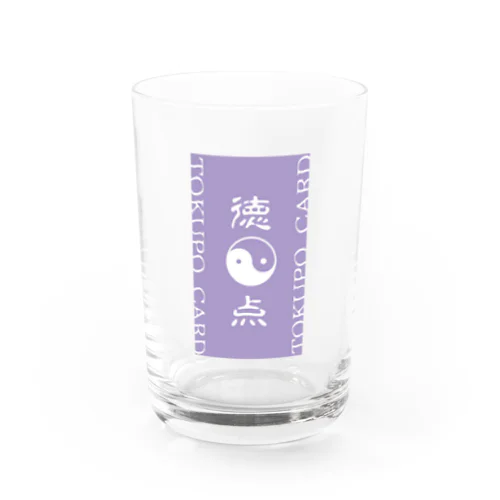 徳ポカード Water Glass