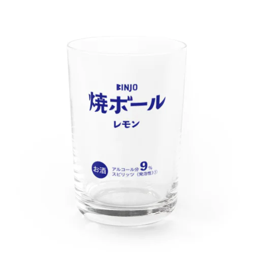 焼ボール Water Glass