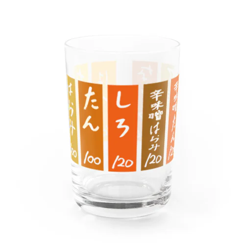 MOTSUYAKI-MENU（酩酊版） グラス