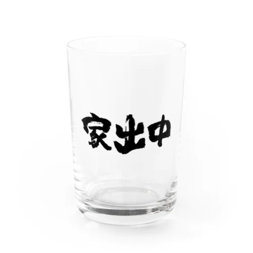 家出中（黒） Water Glass