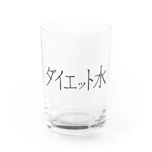 ダイエット Water Glass