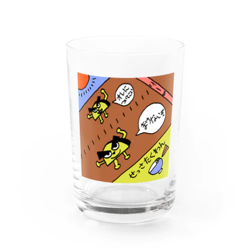 切磋たくわん Water Glass