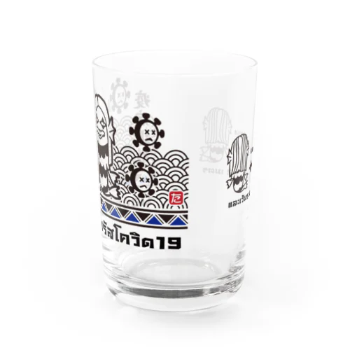 タイ語あまびえさん Water Glass