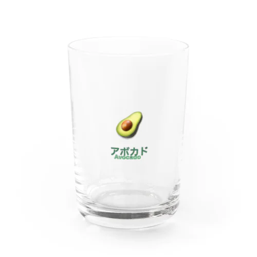 🥑アボカド Water Glass